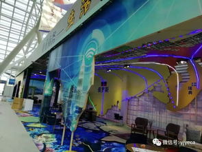 第十八屆中國陽江國際五金刀剪博覽會電商展暨陽江電商中心隆重開館，開啟電商咨詢新篇章