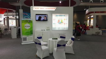 湖南第五屆網(wǎng)絡(luò)文化節(jié)系列活動(dòng) 58農(nóng)服應(yīng)邀參展農(nóng)博會(huì)，網(wǎng)頁(yè)設(shè)計(jì)助力智慧農(nóng)業(yè)展示