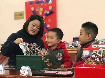 伊頓教學(xué)金壇校園英文自制教具制作評(píng)比與教學(xué)用模型及教具銷售